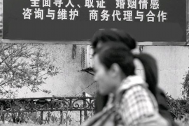 扬中企业清欠服务