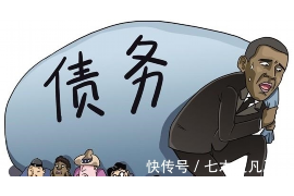 扬中工资清欠服务