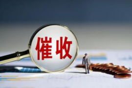 扬中讨债公司成功追回初中同学借款40万成功案例